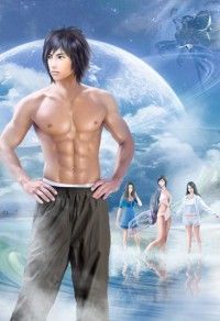 套流氓