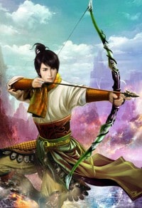 惹眼